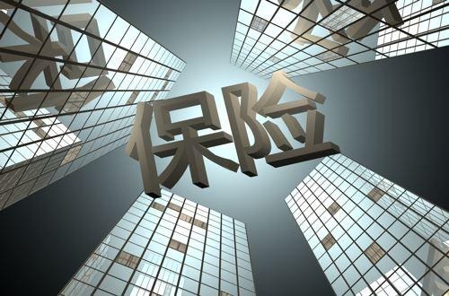 重疾險(xiǎn)和壽險(xiǎn)有什么區(qū)別