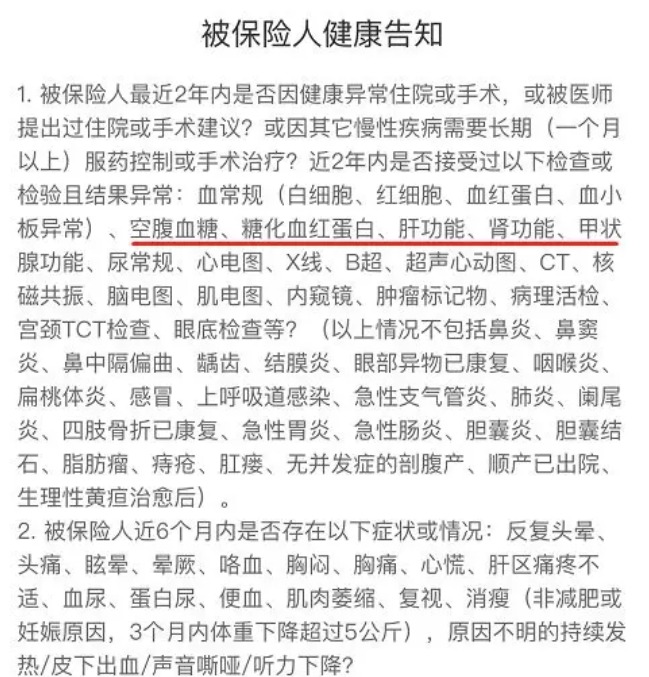 超級瑪麗2020Max值不值得買