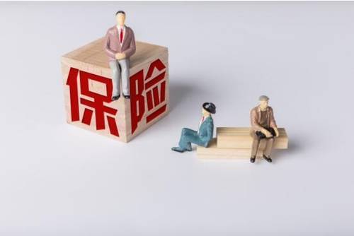 醫(yī)療保險(xiǎn)怎么查詢