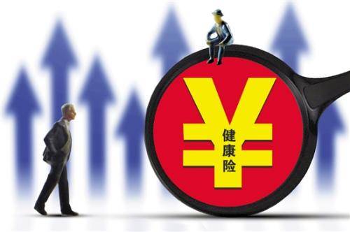 買保險選大公司還是小公司？網(wǎng)上買保險靠譜嗎？