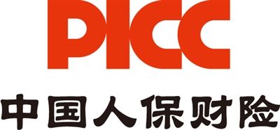 picc旅游意外保險(xiǎn)有哪些？