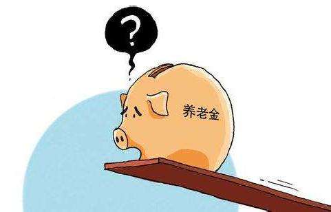 農(nóng)民應(yīng)該怎么買養(yǎng)老保險，有推薦的嗎？