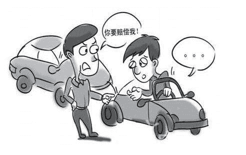 車險有哪些種類？看完你就知道