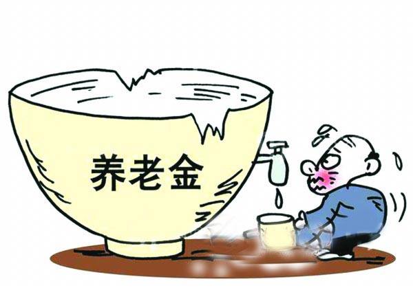 19年退休金調(diào)整方案，養(yǎng)老金什么時(shí)候補(bǔ)發(fā)？