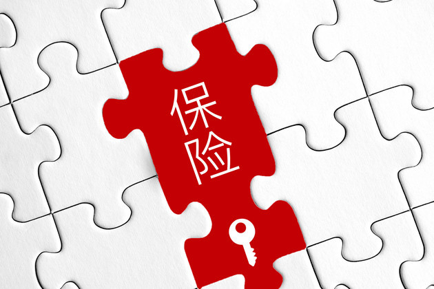 父母怎么買(mǎi)保險(xiǎn)？這三點(diǎn)要清楚