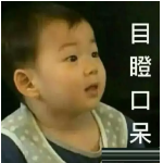 騙保有什么后果？