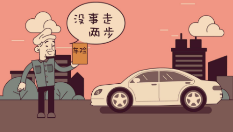 汽車在異地出險，理賠流程有哪些