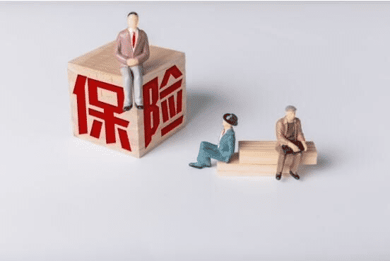 愛心人壽愛加倍重疾險(xiǎn)好不好 有什么特點(diǎn)？