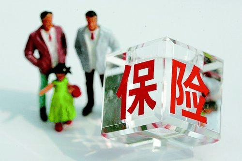 什么叫原位癌 重疾險(xiǎn)能賠嗎？