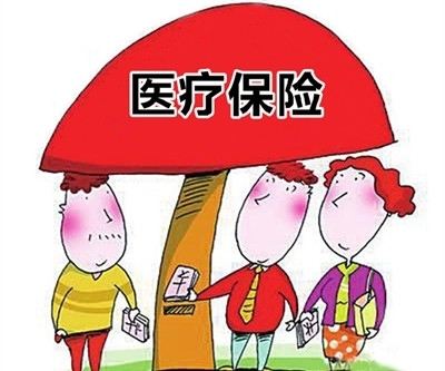 小額醫(yī)療險(xiǎn)保障的內(nèi)容有哪些  小額醫(yī)療險(xiǎn)產(chǎn)品怎么選？