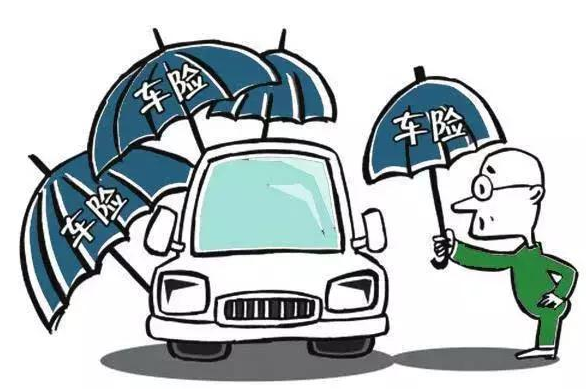 有車的朋友看過(guò)來(lái)：車險(xiǎn)這幾種情況下不理賠？ 大家一定要注意！